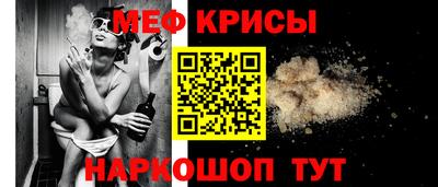 ALPHA PVP Моздок