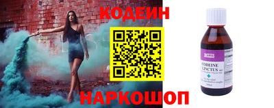 ALPHA PVP Моздок