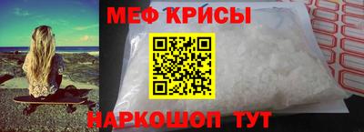 мет Можга