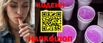 ALPHA PVP Моздок