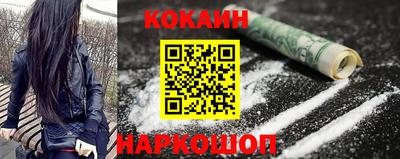 мет Можга