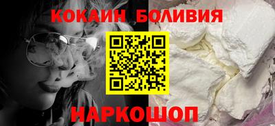 меф VHQ Можайск
