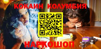 меф VHQ Можайск