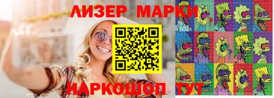мет Можга
