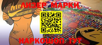мет Можга