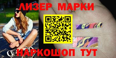 ALPHA PVP Моздок