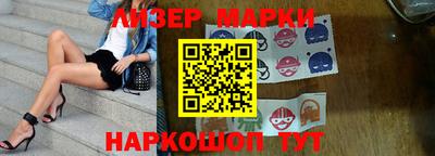ALPHA PVP Моздок