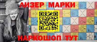 меф VHQ Можайск