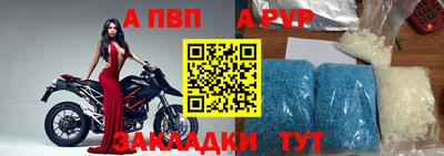 мет Можга