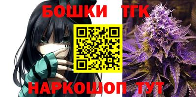 меф VHQ Можайск