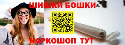 ALPHA PVP Моздок