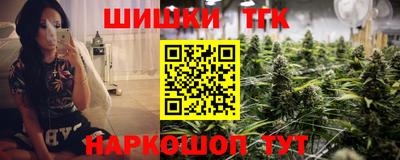меф VHQ Можайск