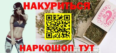 меф VHQ Можайск