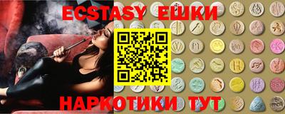 ALPHA PVP Моздок
