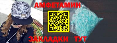 мет Можга