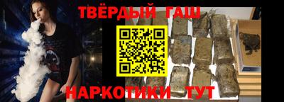 меф VHQ Можайск