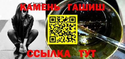 ALPHA PVP Моздок