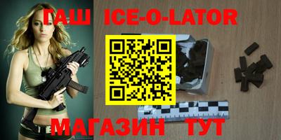 мет Можга