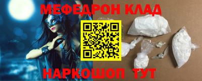 мет Можга