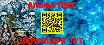 мет Можга