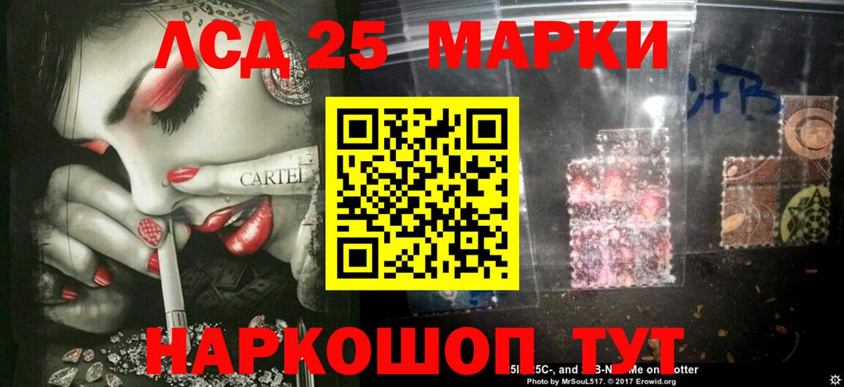 Верхняя Пышма  ЛСД экстази  ЛСД экстази ecstasy  Вход с VPN  Лсд 25 экстази ecstasy 