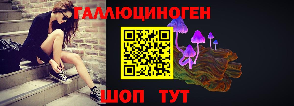 Меф мяу мяу Верхняя Пышма