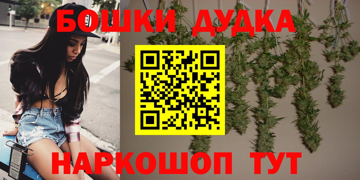 Конопля тримм Верхняя Пышма